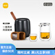 尚明 玻璃快客杯一壺二杯旅行套裝簡易過濾玻璃泡茶壺戶外車載茶具 一壺兩杯