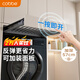 卡貝（cobbe）洗衣機反彈款隱形抽拉晾衣架烘干機伸縮晾衣神器可加面板加深57