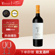 MONTES蒙特斯開墾一號馬爾貝克干紅葡萄酒750ml 單支裝