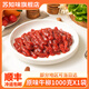 蘇知味 原味牛柳1000g 免腌制 酒店半成品菜年夜飯
