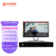 華奧視創(chuàng  )遠程視頻會(huì )議系統 實(shí)時(shí)語(yǔ)音轉寫(xiě)紀要網(wǎng)絡(luò )直播會(huì )議錄播設備中文轉寫(xiě)字幕文檔下載語(yǔ)音轉寫(xiě)一體機 建設方案