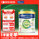 美素佳兒（Friso）皇家美素佳兒港版有機(jī)DHA幼兒配方奶粉3段800g(12-36個(gè)月適用)