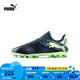 彪馬（PUMA）MG短釘輕便飛盤足球鞋兒童人造草坪釘鞋F(xiàn)UTURE 7 108019 深空灰-紫色-青蘋綠-白-03 37.5