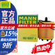 曼牌機(jī)濾/機(jī)油濾清器曼牌HU6007X君威君越GL8榮威科帕奇邁銳寶HU7082Z 別克老君越 06-08款 2.4