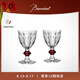 Baccarat巴卡拉 哈酷系列 1841 紅酒對(duì)杯 藍(lán)結(jié) 紅結(jié)【結(jié)婚禮物】 透明+紅色 酒杯