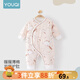 優(yōu)奇新生嬰兒夾棉連體衣薄棉哈衣秋冬剛出生寶寶0-6月和尚服外出棉服 粉色 52cm