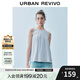 UR2025夏季新款女裝時尚氣質(zhì)肌理褶皺無袖罩衫襯衫UYB250003 天藍 (偏寬松) XS