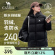 駱駝（CAMEL）【抱抱】冬季戶外拒水羽絨服600蓬男女款加厚連帽保暖面包服N121J