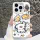 期尚適用iQOO13pro手機殼12新款11s情侶vivo小狗iqoo neo5愛酷icoo保護套z9Turbo鏤空狗狗可愛卡通 418509【彩銀殼】透銀-甩頭小狗 iQOO 13