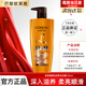 歐萊雅洗發(fā)水精油潤養(yǎng)洗發(fā)露潤發(fā)乳洗護(hù)套裝控油柔順滋養(yǎng)茶樹植萃洗頭膏 精油潤養(yǎng)洗發(fā)露700ml