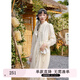 紫涵（ZIHAN）紫涵肌理感提花襯衫連衣裙女秋季輕國風(fēng)長袖中長款網(wǎng)紗裙 皦玉白 S