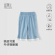 宜爽兒女寶寶冰絲褲小童褲子夏季女童牛仔褲夏裝洋氣兒童喇叭褲寬松 藍(lán)色 100