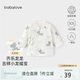 babylove【紡軟織柔】新生兒半背衣春秋款蛇年寶寶純棉護肚上衣嬰兒衣服