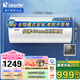 海爾（Haier）儲(chǔ)水式電熱水器50升60升隱藏式線控電熱水器鎂棒免更換大容量水量增容單管速熱后側(cè)出水 60L 2200W 線控隱藏款后側(cè)出水