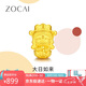 佐卡伊黃金手鏈女999足金十二生肖守護(hù)佛本命年3D硬金轉(zhuǎn)運珠七夕