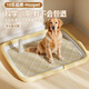 華元寵具（hoopet）狗狗廁所平板小型犬專用寵物尿尿盆防踩屎便盆用品大全養(yǎng)小狗必備