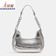 袋鼠（KANGAROO）氣質(zhì)魅力磁場(chǎng)小眾手提鏈條腋下包女2024七夕高級感洋氣單肩斜挎包 銀色-
