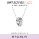 施華洛世奇（SWAROVSKI）Hyperbola項(xiàng)鏈女繩結(jié)吊墜輕奢小眾送女友畢業(yè)禮物女七夕禮物 鍍白金色5646724