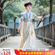 九能2025男童漢服新款夏季兒童中國(guó)風(fēng)王爺古裝龍年帥氣高端演出服六一 秦明綠色短袖 130 適合123-133/26-31KG