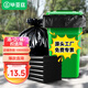 畢亞茲平口垃圾袋50只單面1.2絲黑色80*100cm物業(yè)加厚特大號(hào)垃圾袋