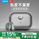 ROCK真無線藍(lán)牙耳機(jī)耳夾式骨傳導(dǎo)不入耳開放運(yùn)動通話游戲降噪長續(xù)航強(qiáng)音質(zhì)防水生日情人節(jié)禮物送男女友