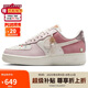 耐克NIKE女休閑板鞋空軍一號(hào) AIR FORCE 1運(yùn)動(dòng)鞋IB8874-111粉白37.5