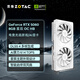 索泰【3期免息】GEFORCE RTX 5060 臺(tái)式獨(dú)立電腦游戲電競(jìng) 顯卡 deepseek人工智能 50系顯卡首發(fā)DLSS4 RTX 5060 8GB 星辰 OC HB