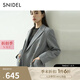 SNIDEL2025春夏新品休閑百搭翻領純色雙排扣西裝外套SWFJ251082 灰色 M (1)