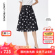 朗姿【尖貨補(bǔ)單】法式復(fù)古棉質(zhì)高腰黑色波點印花百搭A(yù)字半身裙女 黑色2 M