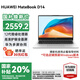 華為（HUAWEI）華為筆記本電腦MateBook D14 國家補貼20% 2025款Linux系統(tǒng)14英寸全面屏輕薄學生商務辦公本HW11A D14銀｜i5-12450H 16G+512G 預裝wi