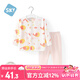 舒貝怡嬰兒衣服內(nèi)衣套裝兒童睡衣寶寶夏空調(diào)服純棉對開秋衣褲粉色100CM