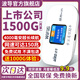 波導(dǎo)波導(dǎo)隨身wifi6官方正品無預(yù)存0月租cpe便攜無線網(wǎng)路由器 免插卡移動(dòng)隨身wifi家用非無限流量2025款 【升級4000毫安大電池】現(xiàn)貨速發(fā)超長續(xù)航+無套路