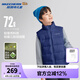 Skechers斯凱奇兒童輕薄羽絨冬季男女童外套羽絨馬甲L424K080/L425K029 中世紀(jì)藍(lán)/007D 130 cm