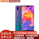 華為 HUAWEI P20  二手手機(jī) AI智慧徠卡雙攝全面屏全網(wǎng)通4G 95成新 極光色 6GB+64GB