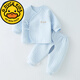 G.DUCKKIDS新生兒保暖內(nèi)衣秋冬分體52碼純棉衣服0初生3月嬰兒夾棉套裝和尚服 藍(lán) 66 適合年齡3-4個(gè)月