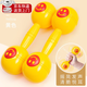 艾美頓兒童啞鈴幼兒園小學(xué)練臂肌玩具寶寶健身家用塑料小亞玲早操器械 黃色兒童啞鈴【1對-單個(gè)55g】