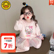 G.DUCKKIDS小黃鴨童裝女童衛(wèi)衣套裝秋裝2025新款兒童kt貓衣服春秋季中小童服 粉色-aksqoie  120 適合110-120cm年齡6-7歲