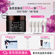 Fresh【李昀銳同款】馥蕾詩紅茶緊致提拉睡眠面膜100ml緊致塑顏 送女友