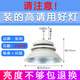 亞明LED工礦燈工業(yè)廠房車間倉(cāng)庫(kù)吊燈室內(nèi)體育球場(chǎng)館天棚照明燈鰭片 工礦燈200W 吊鏈款