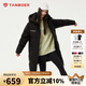 坦博爾羽絨服女長款運動休閑百搭保暖厚款連帽外套550768Z 黑色 165