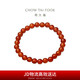 周大福中國風 優(yōu)雅大方 紅玉髓手鏈 16.25cm EOV1七夕情人節(jié)禮物
