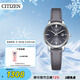 西鐵城（CITIZEN）手表女日韓表Eco-Drive光動(dòng)能皮帶學(xué)生送禮物女友EW2660-14X