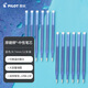 百樂（PILOT） 中性筆筆芯可擦筆 學(xué)習(xí)辦公用筆 （適用LFBK-23EF） BLS-FR7 0.7mm藍色12支裝