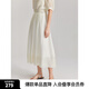 ELLE法式萊賽爾天絲長(zhǎng)款半身裙女2024夏季新款垂墜感氣質(zhì)顯瘦裙子 米白 M