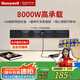 霍尼韋爾（Honeywell）A8軌道插座明裝 可移動墻壁插座免打孔壁掛式 滑動軌道排插黑75cm