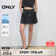 ONLY2025夏季新款高腰4?？墼O(shè)計A字裙褲短褲牛仔褲女|125243003 J09深牛仔灰色 L