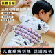 兒童按摩棒多輪可彎曲三排狼牙棒肌肉放松感統(tǒng)訓(xùn)練經(jīng)絡(luò)拉伸滾輪 柔霧紫-【三排21輪仿生按摩兒童助長(zhǎng)感統(tǒng)訓(xùn)練】