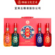 五糧液股份出品 納福錦繡尊享 52度濃香型白酒 500mL4瓶伴手禮 精選禮盒 52度 500mL 4瓶 納福錦繡尊享禮盒