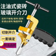 瓷磚開(kāi)界器多功能手握式劃厚玻璃刀家用瓦工工具便攜式手動(dòng)瓷磚刀 多功能一體式瓷磚刀神器 工廠(chǎng)直銷(xiāo)-切割開(kāi)界器