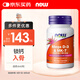 諾奧（NOW）超級(jí)維生素DK膠囊60粒維生素D維生素K2引鈣入骨5000iuD3*60粒